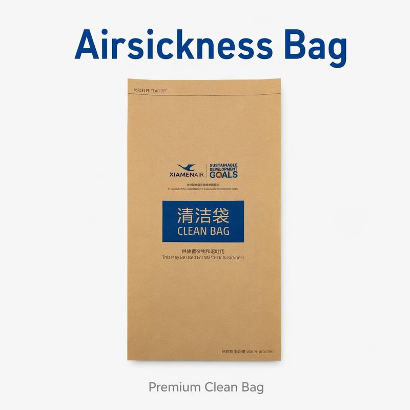 Custom Printed Airline Airsickness Bag – Waterproof Paper, Bulk &amp;amp;amp;amp;amp; OEM - image 1