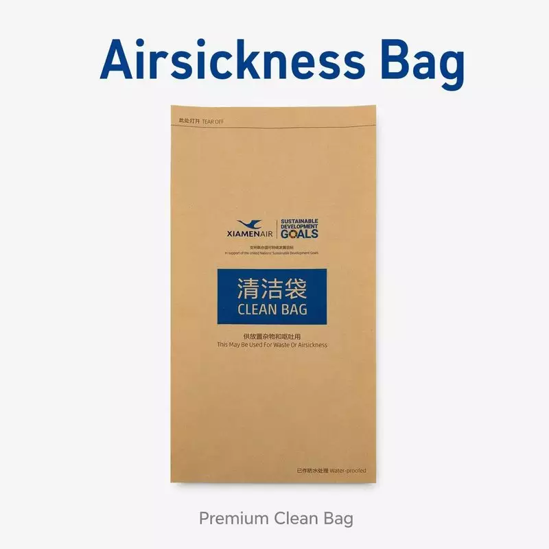 How to Specify Custom Printed Airsickness Bags for Airline Cabin Programmes