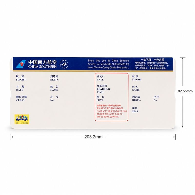 Custom Printed Three-Proof Direct Thermal Airline Boarding Pass – 190gsm Bulk OEM - image 3