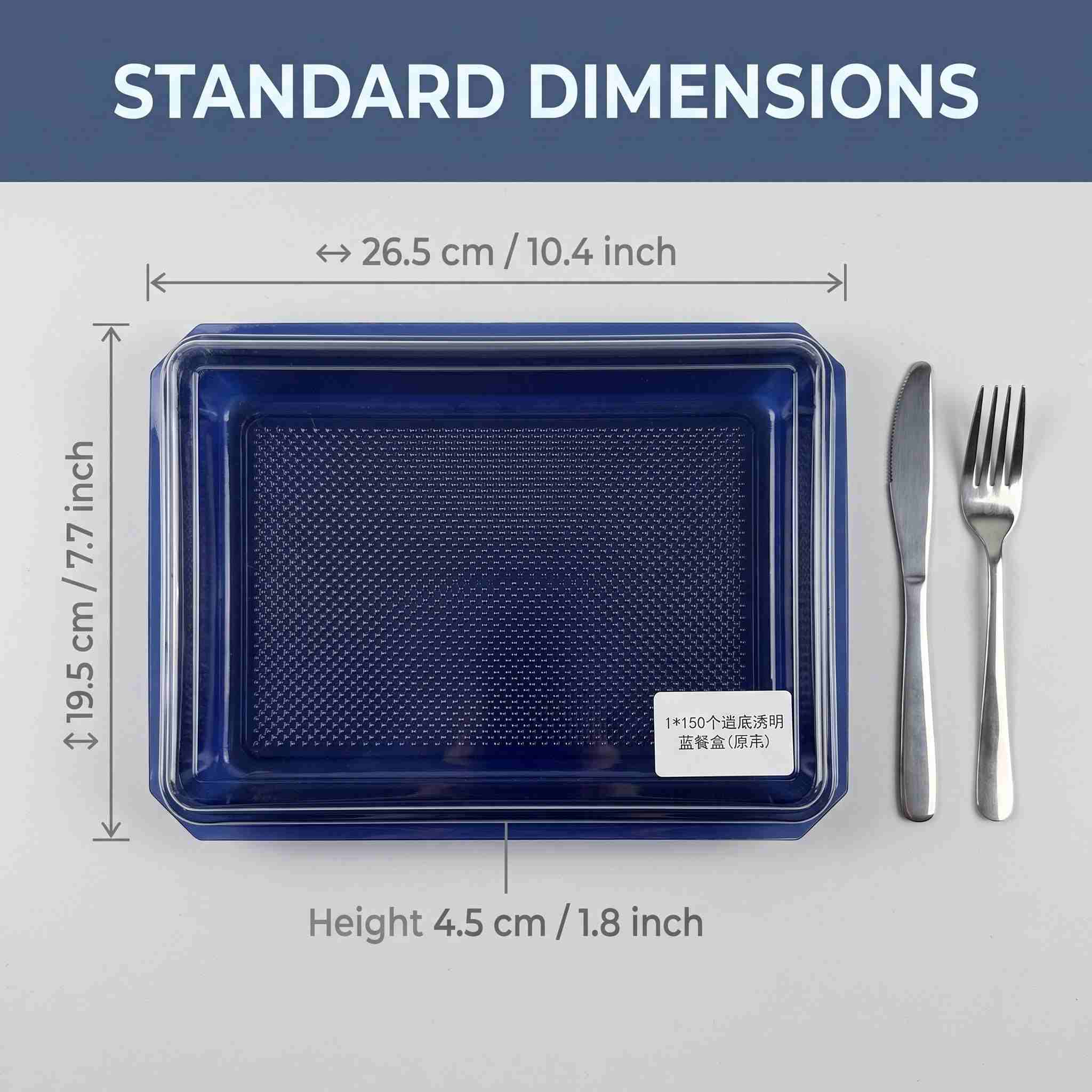 Technical drawing showing the 265x195x45mm dimensions of the XHANCO airline food container.