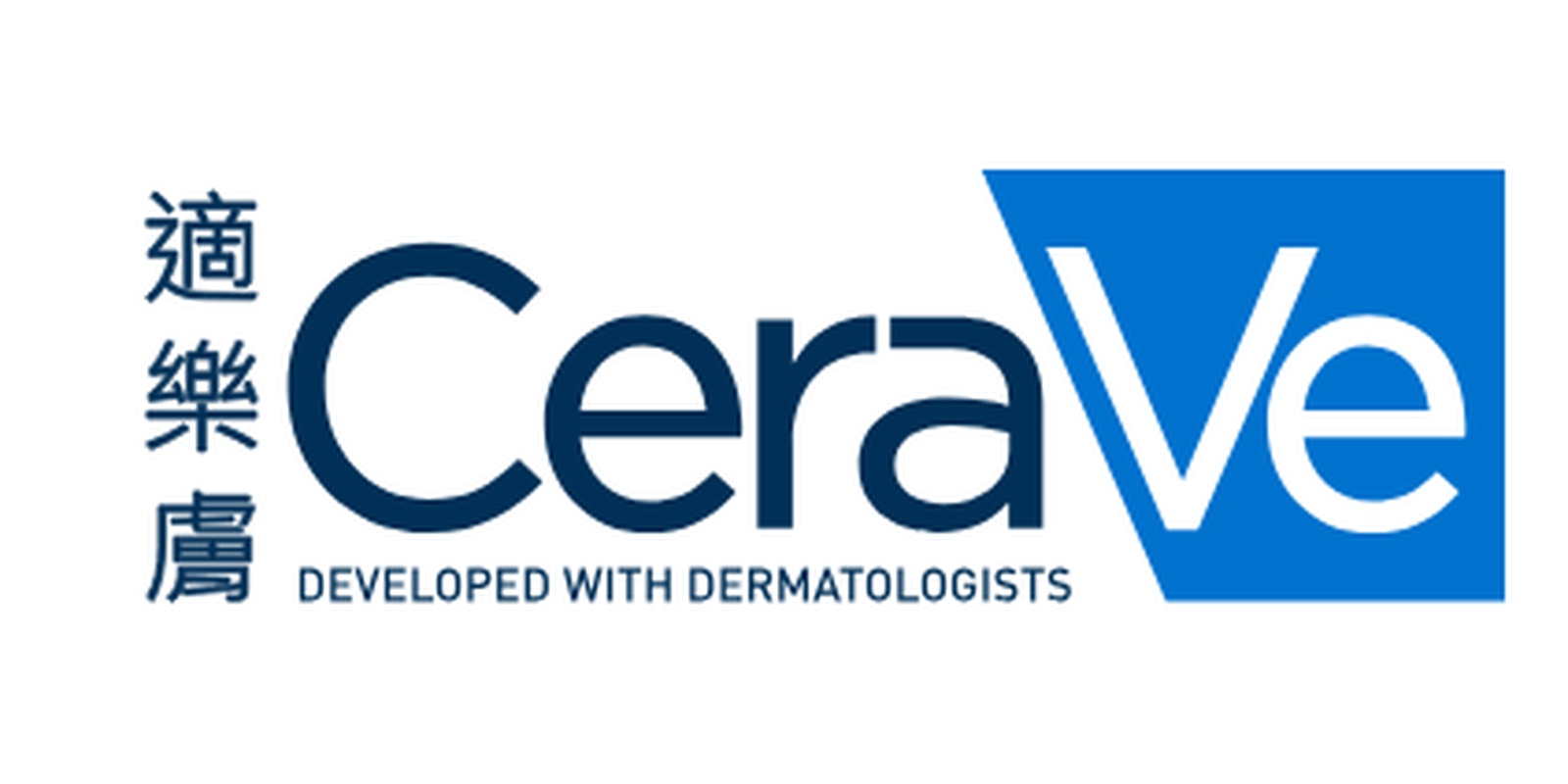 CeraVe logo