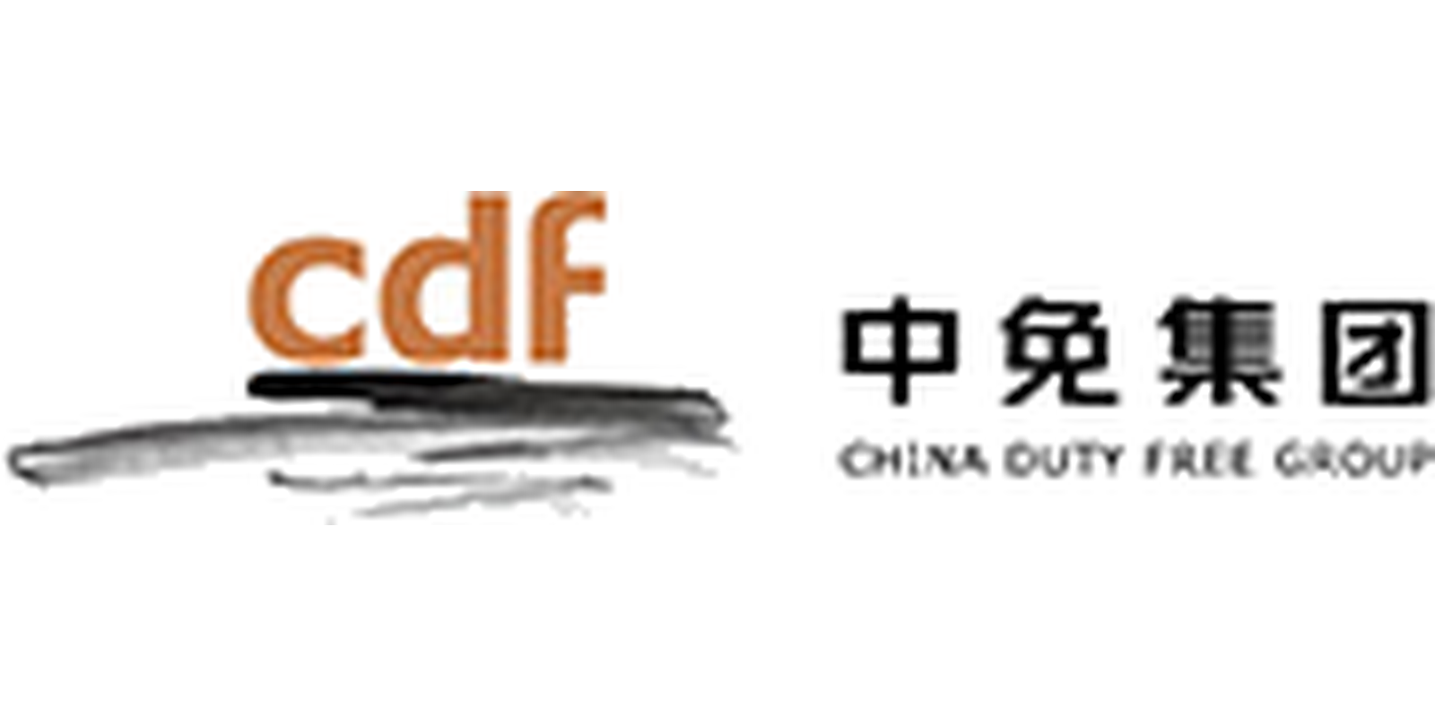 China Duty Free Group CDF logo