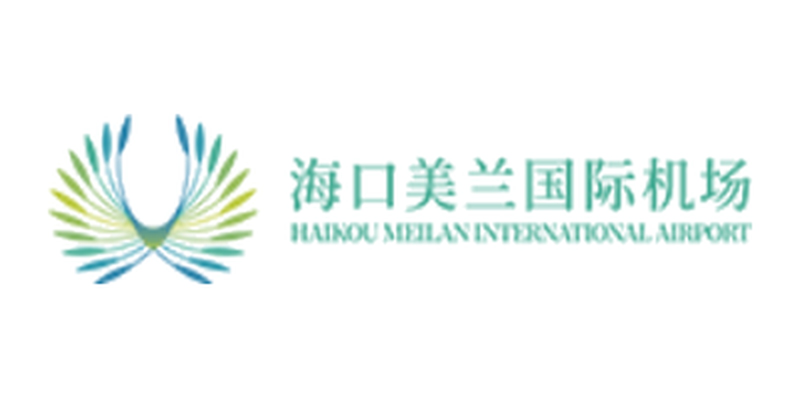 Haikou Meilan International Airport logo