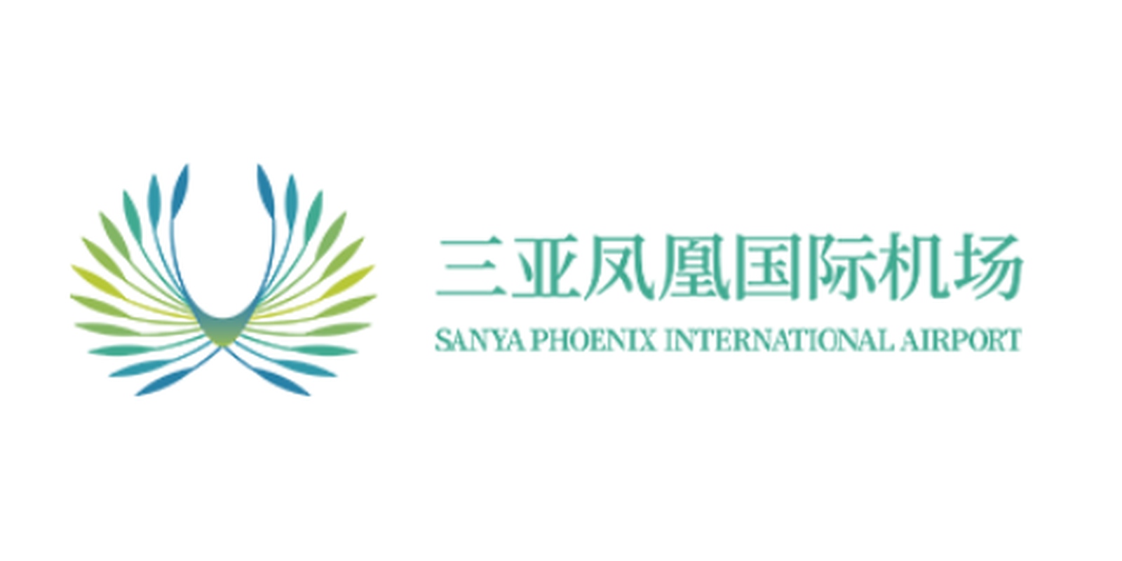 Sanya Phoenix International Airport logo