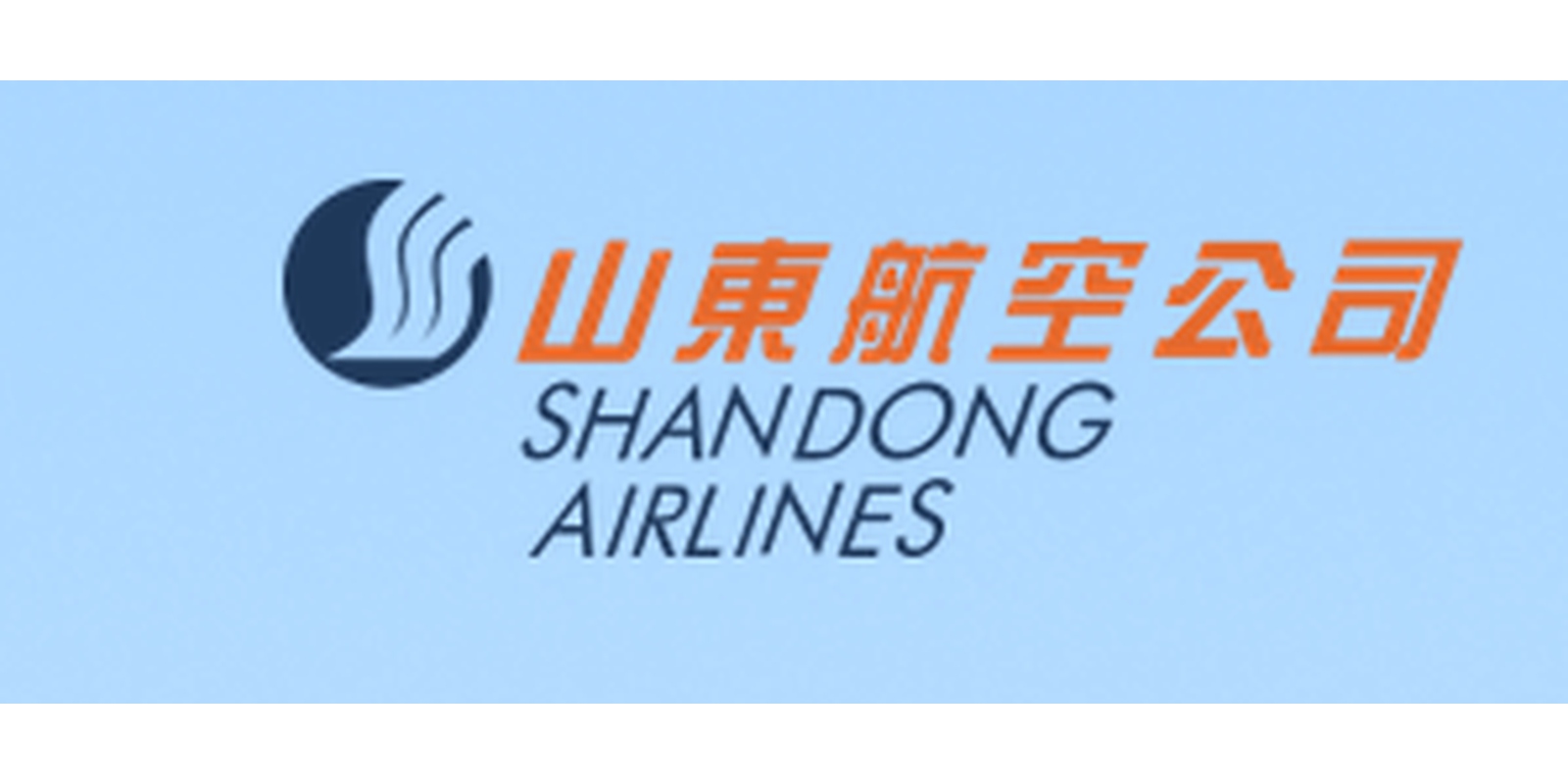 Shandong Airlines logo