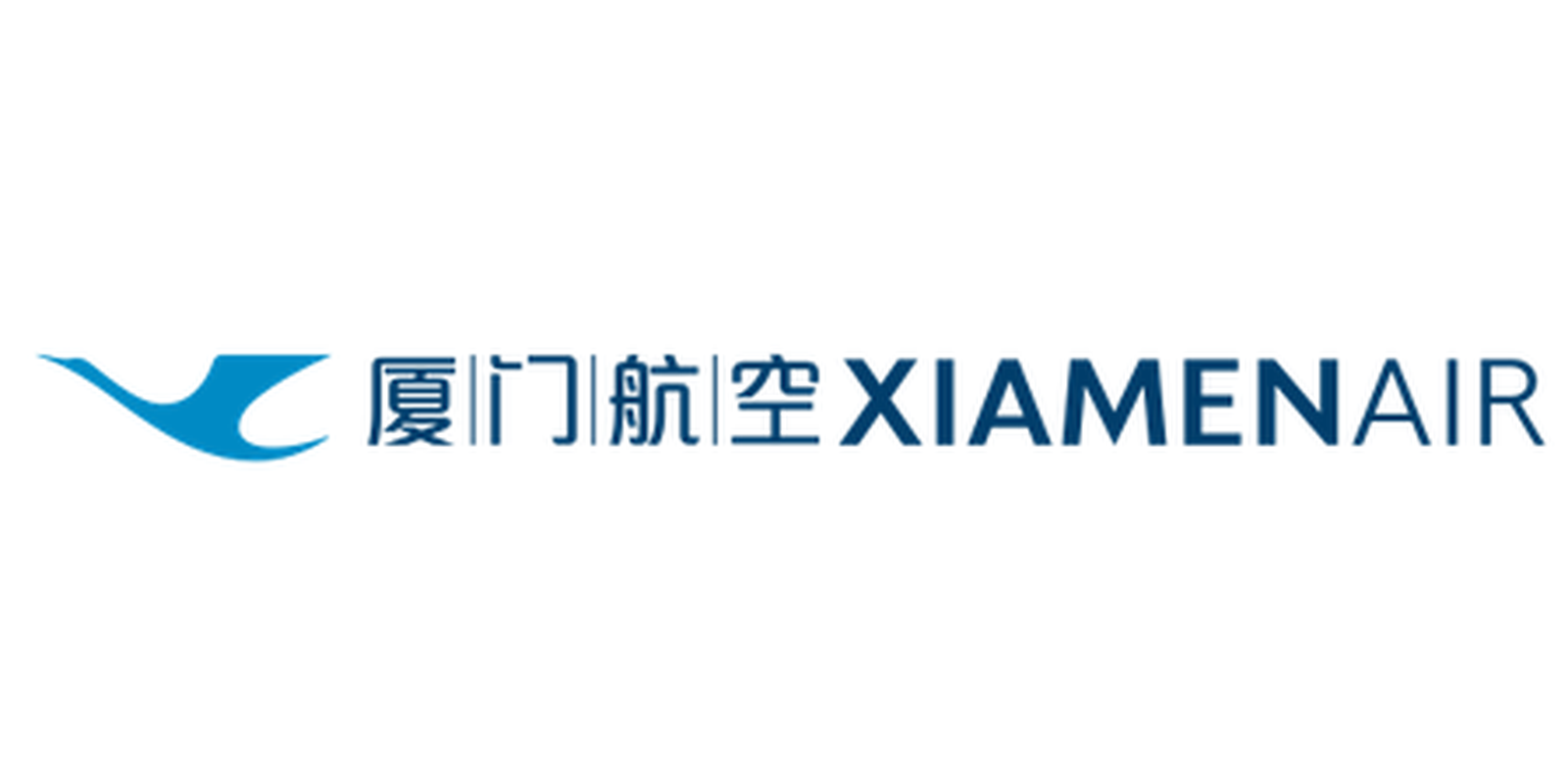 Xiamen Airlines logo