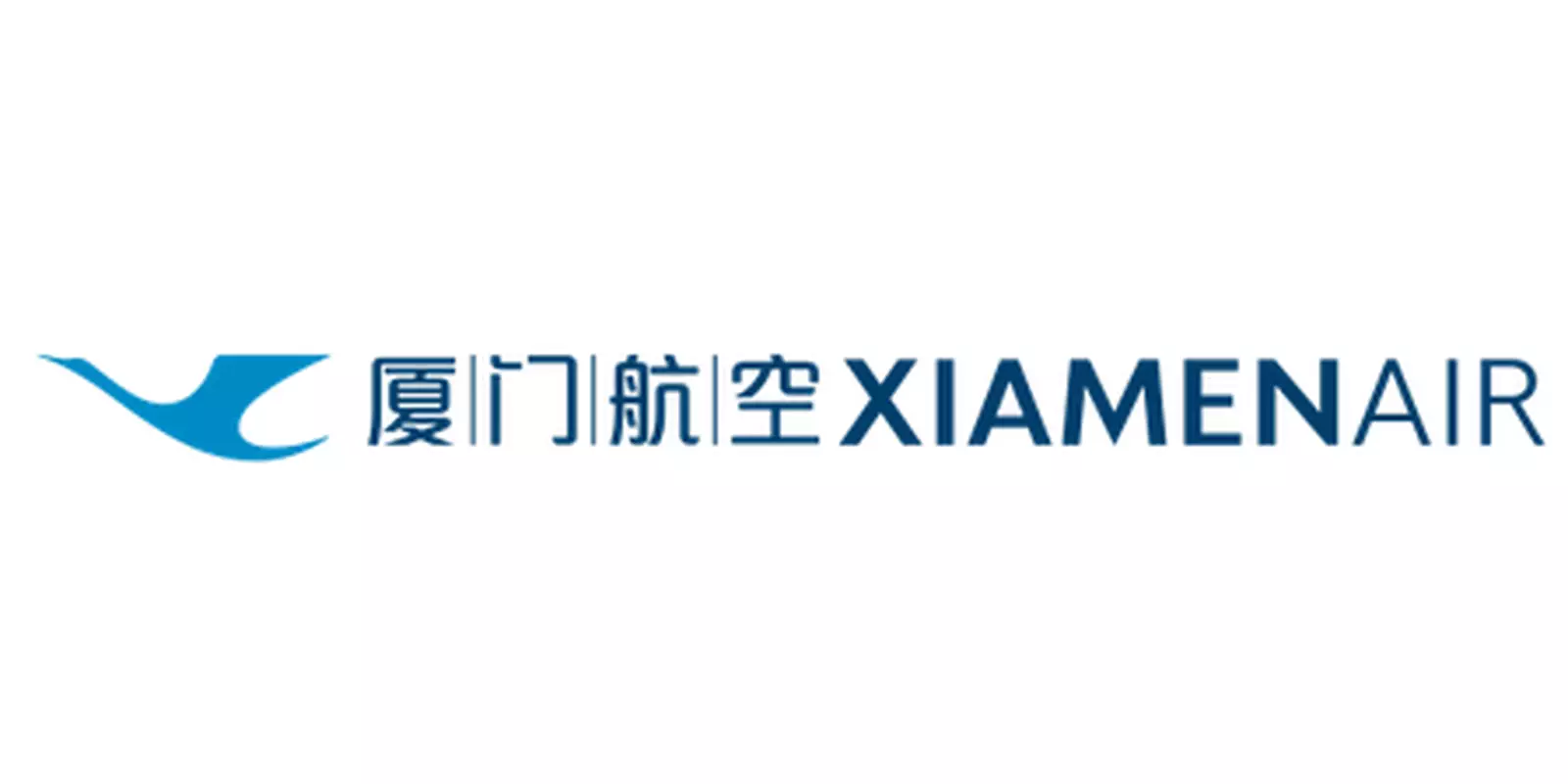 Xiamen Airlines