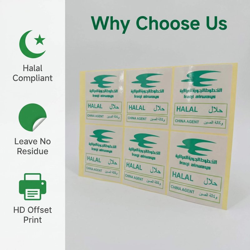 Airline Catering Identification Airline Catering Identification