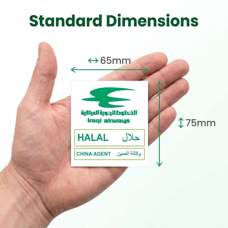Label Size and Layout Label Size and Layout