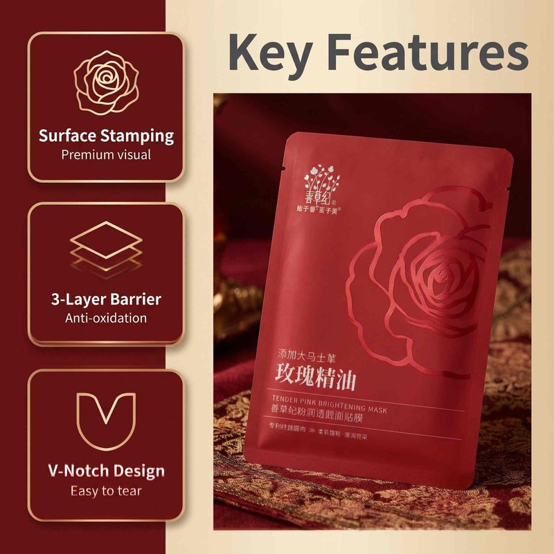 Surface Stamping Option Surface Stamping Option